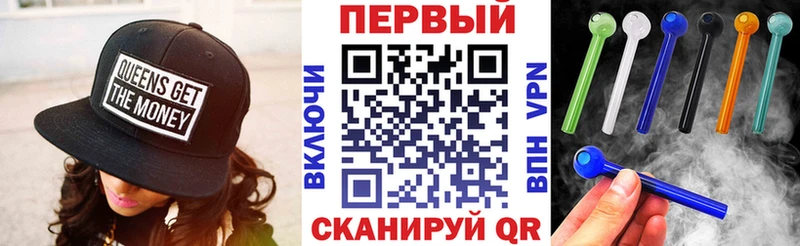 АМФЕТАМИН 97% Черноголовка