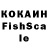 Бутират GHB Kimara Olimpia