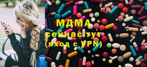 тгк Алексин
