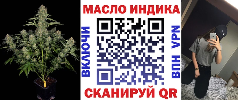 ссылка на мегу ТОР  Черноголовка  ТГК Wax 